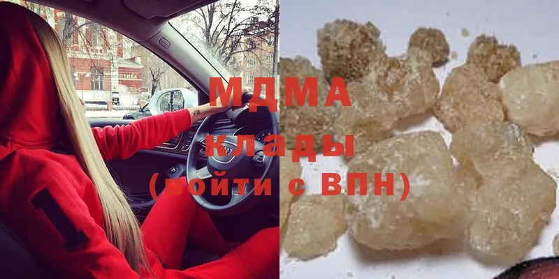 OMG маркетплейс  Бирюч  MDMA молли 